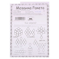 Игрушки Деревянные игрушки Smile Decor Артикул П018 в коробе: 25